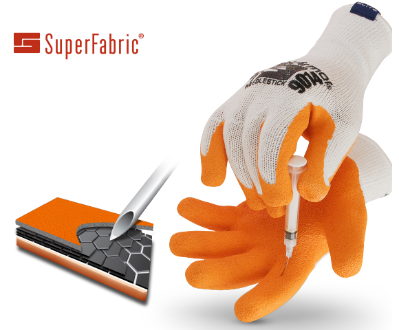 Superfabricの特徴